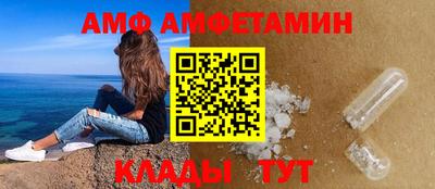 герыч Гагарин