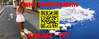 тгк Бугуруслан