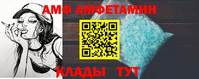 героин Гай