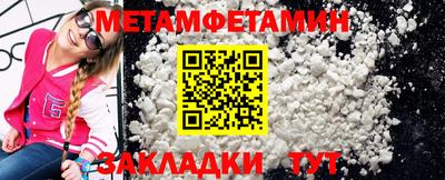 героин Гай