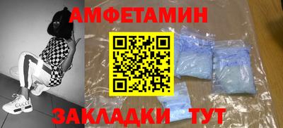 героин Гай