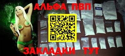 прущие крисы Гатчина