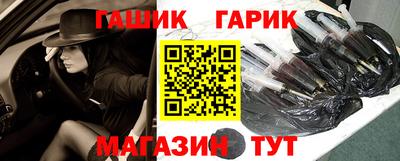 тгк Бугуруслан