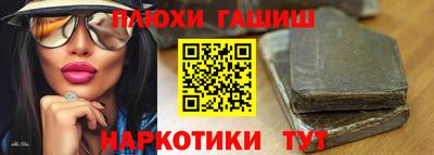 прущие крисы Гатчина