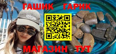 тгк Бугуруслан