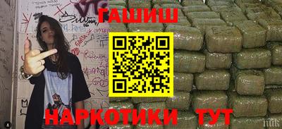 тгк Бугуруслан