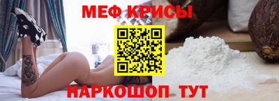 герыч Гагарин