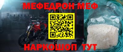герыч Гагарин