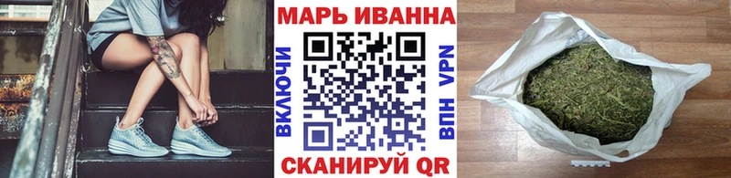 Канабис семена  Избербаш 